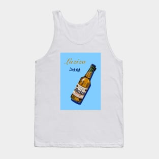 Laziza beer beirut art Tank Top